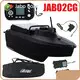 Rc Fishing Boats JABO by Jabo Boat 1
