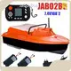 Remote Control Boat Fishing 20-300M Auto Driving by Jabo Boat 1