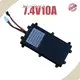 Bait Boat Accessories 2CG7.4V10Abattery Wholesale - Jabo Boat 1