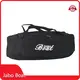 Fishing Bait Boat for Sale 0.7kg Wholesale - Jabo Boat 1