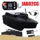 Fishing Toy Boat Double 575 Motors. Gear Decelerate Machine by Jabo Boat 1