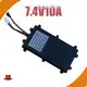 Bait Boat Battery for Jabo Bait Boat JABO - - Jabo Boat-1 1