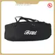Fishing Bait Boat for Sale 2AG - - Jabo Boat 1