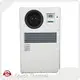 Durable Enclosure Air Conditioners Manufacturers Enclosure Air Conditioners Manufacturers Company 1