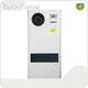 Electrical Cabinet Heat Exchanger - - Quick Thermal 1