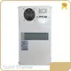 Quick Thermal Electrical Enclosure Air Conditioner Made in China 1
