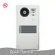 Cabinet Ac Unit - - Quick Thermal 1