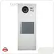 Good Sellingenclosure Air Conditioner 1