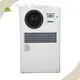 Industrial Enclosure Air Conditioner Factory 1