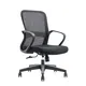Ivyco Chair Office Chair Supplier 20000 Pieces/month Office Chair Suppliersuppliers 3