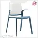 Ivyco Chair Patio Leisure Chairs Patio Leisure Chairscompany 1