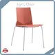 Custom Wholesale Leisure Chair Company 1
