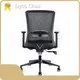 Top Most Comfortable Executive Office Chair Most Comfortable Executive Office Chair Company 1