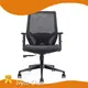 High-quality Office Chair Supplier Office Chair Supplier Company 1