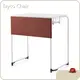 Wholesale Custom Office Chair Custom Office Chair Company 1
