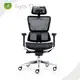 Custom Swivel Computer Chair 1