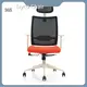 Newchair Factory 1