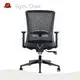 Fauteuil de direction sur mesure par Ivyco Chair 1