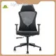 Fabricant et fournisseur de chaises de bureau en maille Ivyco Chair 1