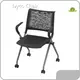 Fabricants de fauteuils de direction Ivyco Chair - Fournisseurs de fauteuils de direction 1