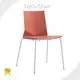 Fabricant de chaises de bureau par Ivyco Chair 1