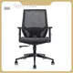Produits Entreprise de chaises de bureau de direction sur mesure 1