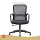 Chaise de bureau en cuir à dossier mi-haut Ivyco Chair, entreprise 1