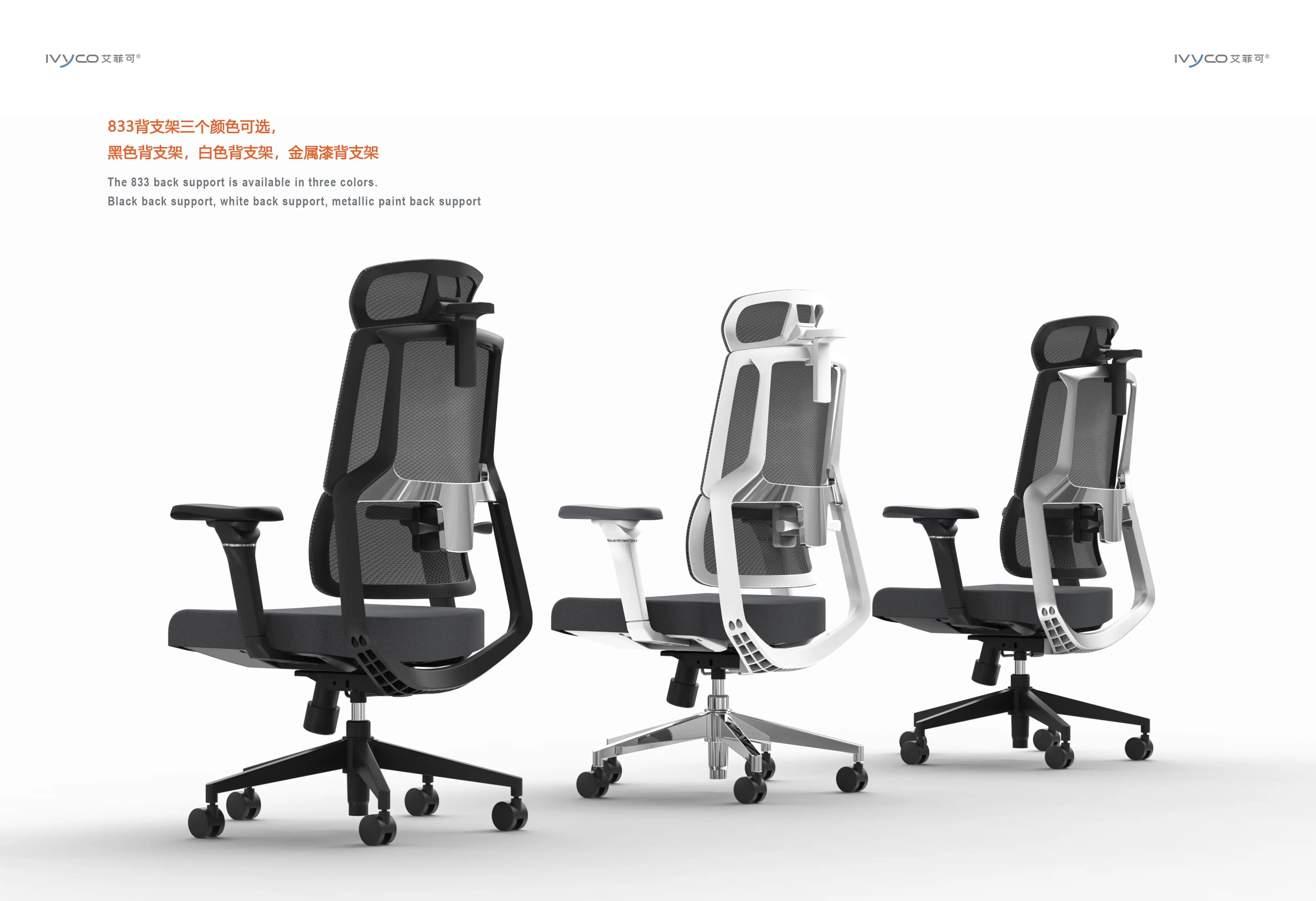 Офисное эргономичное кресло с поясничной поддержкой, грузоподъемность 300 фунтов 1