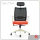Chaise d'ordinateur personnalisée par Ivyco Chair 1