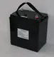 Lithium Battery Makers 1C by MaxLi 4