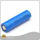 Lithium Cylinder Battery 2.0V - - MaxLi 1
