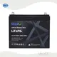 Li Metal Battery 75A by MaxLi 1
