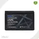 Lithium Ion Phosphate Battery Pack Power Tools by MaxLi 1