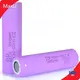 Lithium Ion Battery Cell Manufacturers 0.045 Kg by MaxLi 1