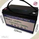 Lithium Polymer Battery L328*W72*H12mm by MaxLi 1