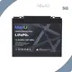 Lithium Battery Pack Manufacturer 12V 20Ah - - MaxLi 1