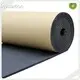 High End CN Rubber Foam Price List 1