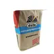 Tianyu Packaging Multiwall Paper Sack Company 2