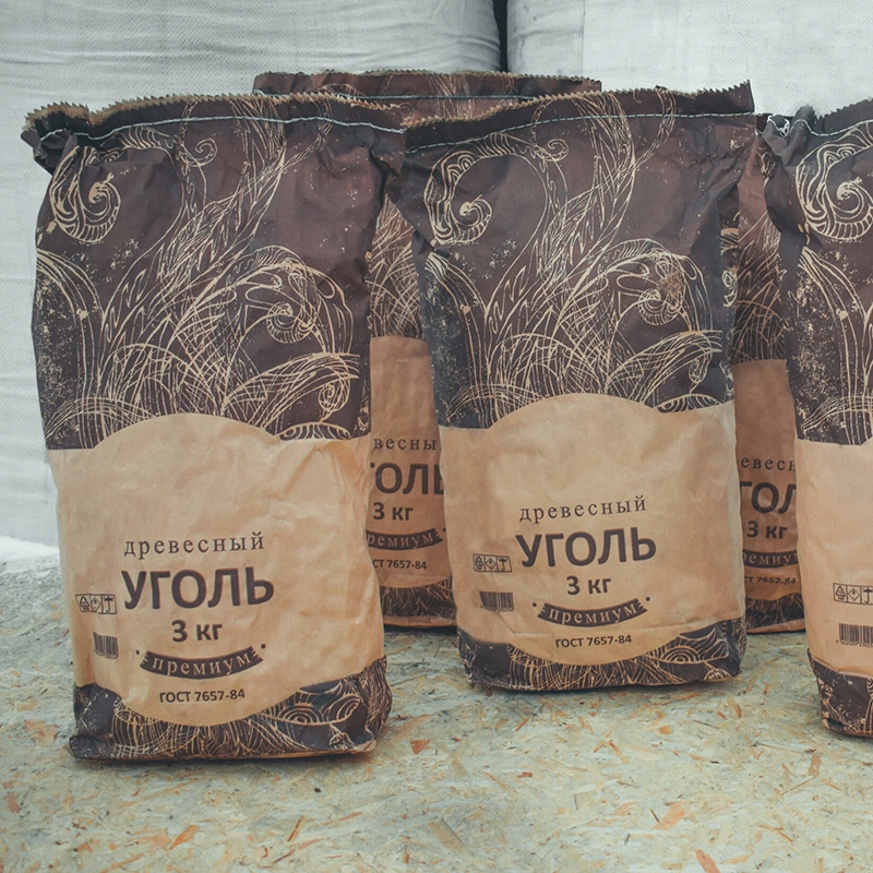 Custom Kraft Paper Bag - - Tianyu Packaging 3