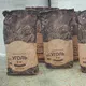 Custom Kraft Paper Bag - - Tianyu Packaging 3