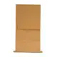 New Multi Wall Paper Bag Company 2