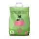 Multiwall Paper Sack Wholesale - Tianyu Packaging 6