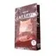 Multiwall Paper Sack Wholesale - Tianyu Packaging 4