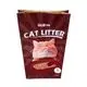 Multiwall Paper Sack Wholesale - Tianyu Packaging 3
