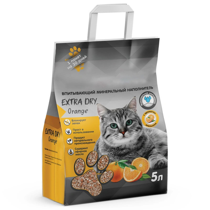 Custom Logo Tofu Cat Litter Paper Bags - Wholesale Kraft Handle Bags 1