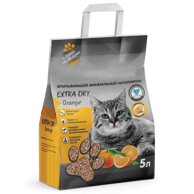 Managing Cat Litter: An Essential Guide To Litter Bags For Cats 1
