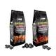 Tianyu Packaging Charcoal Packaging Bags Upply 2