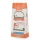Best Kraft Bag Manufacturer Suppliers 3