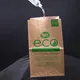 Wholesale Multi Wall Paper Bag Price List-1 6