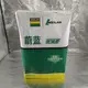 Tile Adhesive Bag Factory 2